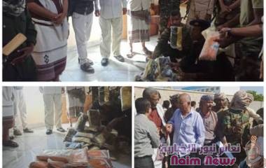 احراق 84 كيس من المخدرات بإدارة أمن محافظة أبين