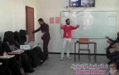 بين الرغبة في العمل والهجرة.. إقبال متزايد على تعلم اللغات في صنعاء