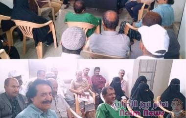 مدير عام ردفان يناقش في لقاء موسع الوضع الصحي في المديرية :