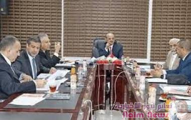 اجتماعات مجلس إدارة البنك المركزي في دورته الأخيرة لهذا العام