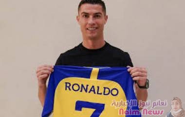 أسباب عدة تدفع رونالدو إلى اللعب في البطولة السعودية