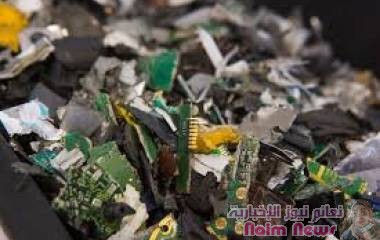 المخلفات الإلكترونية" .. منجم العناصر الأرضية النادرة