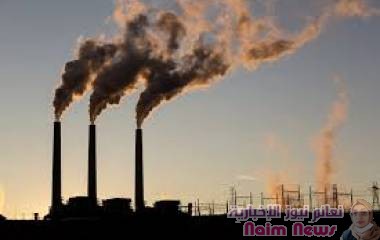 الولايات المتحدة الأمريكية تعتزم تشديد المعايير بخصوص جودة الهواء