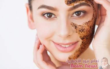 ماسكات لتنظيف وتقشير البشرة وتبييضها