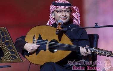 حفلة عبدالمجيد عبدالله تمتد ليلتين بعد نفاذ التذاكر