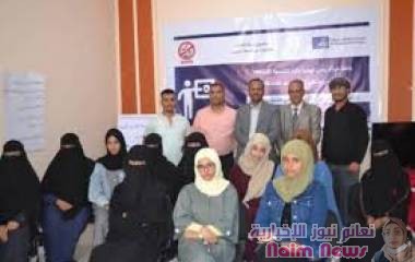 يمن ميديا يختتم دورة السلامة الرقمية للنساء والفتيات 