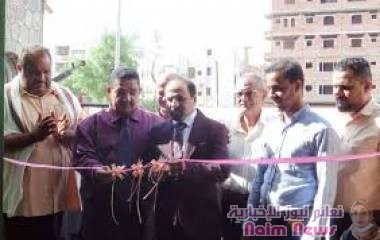 عدن/ تدشين المخيم الطبي المجاني. للامراض النفسيه والعصبية بعدن 