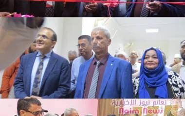 لحج /وزير الصحه ومحافظ المحافظة يفتتحان قسم الطوارى التوليديه لمستشفى ابن خلدون بلحج