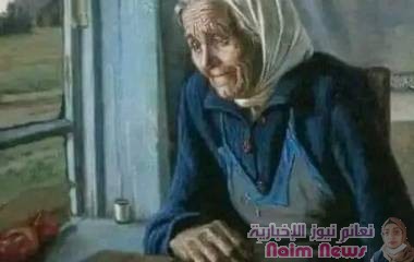 وضعت السم لحماتها