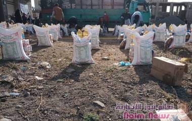 ضمن مشاريعها الإنسانيةالطارئة مؤسسة وقف الواقفين العالمية تنفيذ مشروع توزيع السلال الغذائية للمتطوعين من المعلمين والمعلمات بمخيمات النازحين في مديرية المعافر 