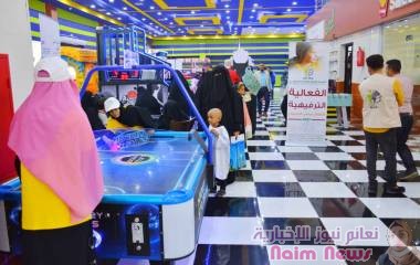 مؤسسة مكافحة السرطان بعدن تنظم فعالية ترفيهية لأطفال مرضى السرطان