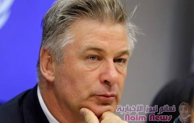 أليك بالدوين يواجه تهمة القتل غير العمد