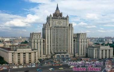 لافروف يبحث مع رئيس اللجنة الدولية للصليب الأحمر آفاق وظروف عمل المنظمة في دونباس