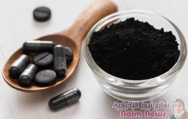 كبسولات الفحم للشعر