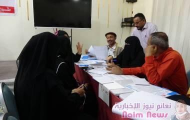 للقاء موسع لبناء السلام والعمل الانساني بتعز 