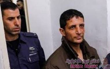 حكم بالحبس مدى الحياة على فلسطيني بسبب اغتصاب وقتل إسرائيلية