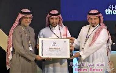 لأول مرة في تاريخها.. السعودية تفوز بتنظيم بطولة أمم آسيا 2027