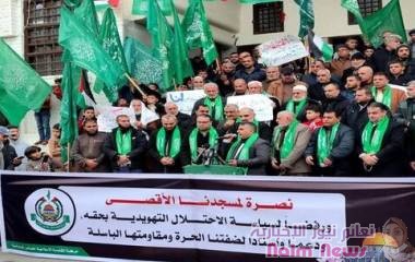 خلال وقفة في مدينة غزة.. حماس تحذر واشنطن من إخماد الانتفاضة في الضفة والقدس