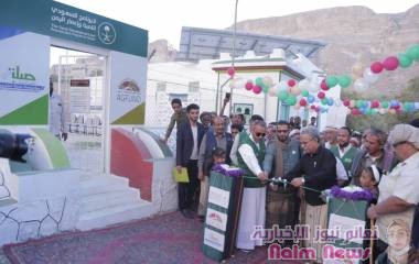 مدير عام دوعن يفتتح مشروع مياه حوفه بالطاقة الشمسية 