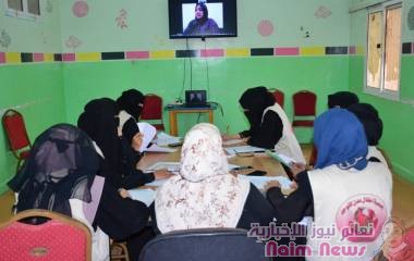 جمعية أطفال عدن للتوحد تنظم دورة تدريبية في مجال النطق والتخاطب