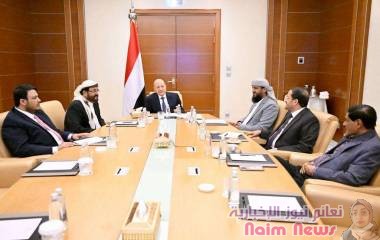 مجلس القيادة الرئاسي يعقد اجتماعا حول تطورات الاوضاع المحلية