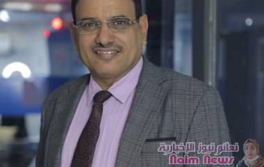 الوزير السقطري يصدر مجموعة من القرارات في هيئة المصائد السمكية في خليج عدن و مصنع المكلا لتعليب الاسماك (الغويزي)