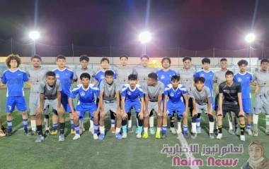 برعاية الملتقي الرياضي الشبابي الوطني الشبابي الرياضي الوطني  مباراة جمعت نادي النصر مأرب أكاديمية طاهر باسعد الرياضيه بالمكلا والنصر يحرز كأس الصداقه 