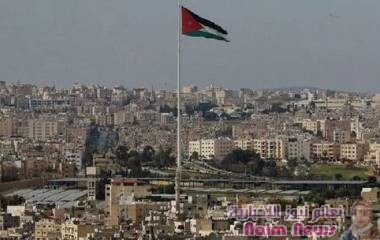 اختتام اجتماع العقبة: تعهد فلسطيني إسرائيلي بوقف التصعيد ومنع العنف