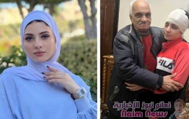 البلوغر المصرية سارة محمد تفقد بصرها بحادث مروع