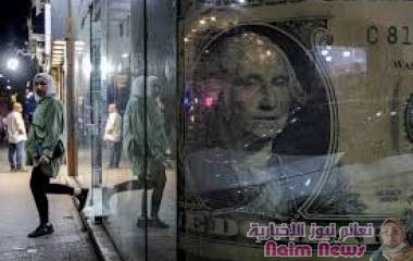 مصر تمنح الجنسية للأجانب مقابل وديعة مصرفية بالدولار