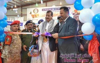 السعيدي يدشن معرض الشهر الكريم بمحافظة مأرب. 