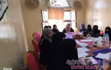 بيان نساء السلام بمناسبة اليوم العالمي للمراءة8مارس*