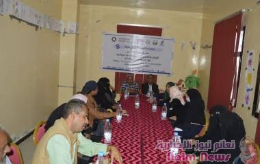 حلقة نقاش بمناسبة اليوم العالمي للمراة