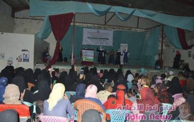 مشروع دعم التعايش في المعافر بتعز 