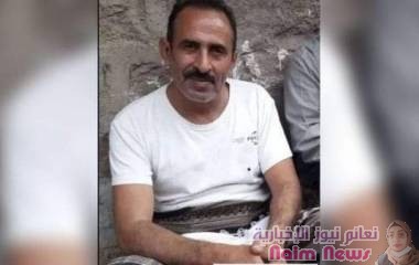 جريمة شنيعة