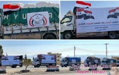 الحوثيون يستولون على تبرعات لمنكوبي الزلازل