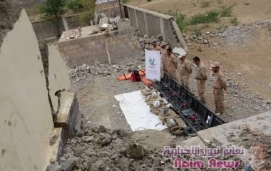 مشروع "مسام" يفتتح مدرسة "الشعب عكاد" بعد تطهيرها من الألغام بشكل كامل .