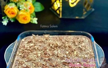 طبقات الكراميل