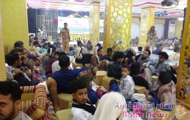 اشهار فريق شباب تعز لسلام بتعز