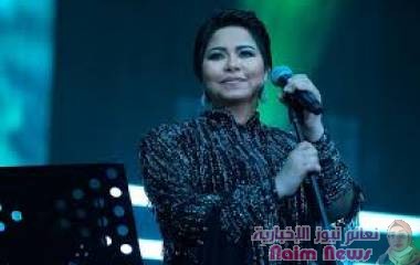 الفنانة شيرين تؤكد العودة إلى الساحة الغنائية بلا إدمان