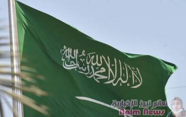 السعودية تشدد على ضرورة انتخاب رئيس للبنان