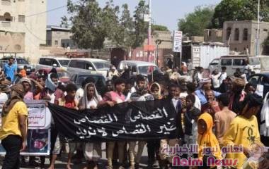 تظاهرات غاضبة للمطالبة بسرعة تنفيذ حكم القصاص بحق قاتـ ل ومغـ ـتصب الطفل المـ ـغدور به