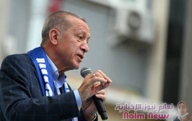 أردوغان: سنواصل كفاحنا ضد "حزب العمال الكردستاني" في الداخل والخارج