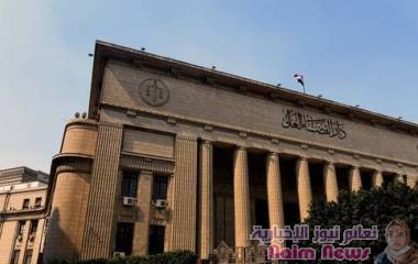 مصر.. قرار عاجل ضد مسؤول بمجلس الدولة و5 رجال أعمال في قضية جديدة