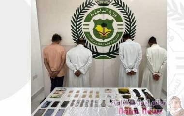 السعودية.. القبض على 4 مروّجين للحشيش والأمفيتامين والشبو