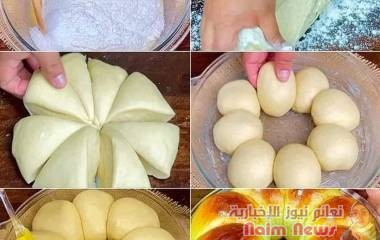 خبز المعجنات