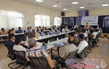 ندوة علمية حول الانزلاقات الصخرية نظمها مركز الجند الهندسي بالتنسيق مع مكتب الأشغال العامة بمحافظة تعز 