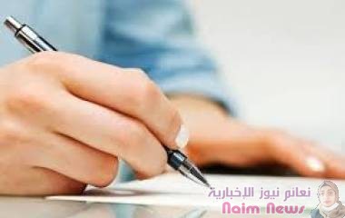 رسائل وتفسيرات حلم الاختبار في المنام