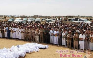 تسليم جثث اسرى متفحمه في مارب