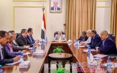 عدن| اجتماع لهيئة البرلمان اليمني ورئيس الوزراء بالعاصمة المؤقتة عدن، يشدد على الالتزام بالدستور والحفاظ على الوحدة، والعمل على تصحيح الاختلالات بين السلطتين.